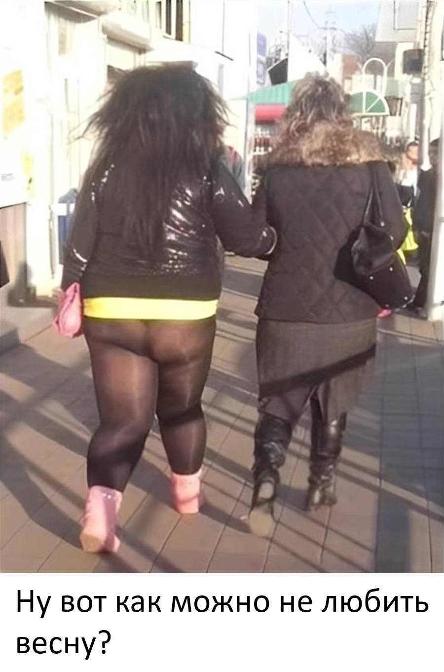 *Ну вот как можно не любить весну?*