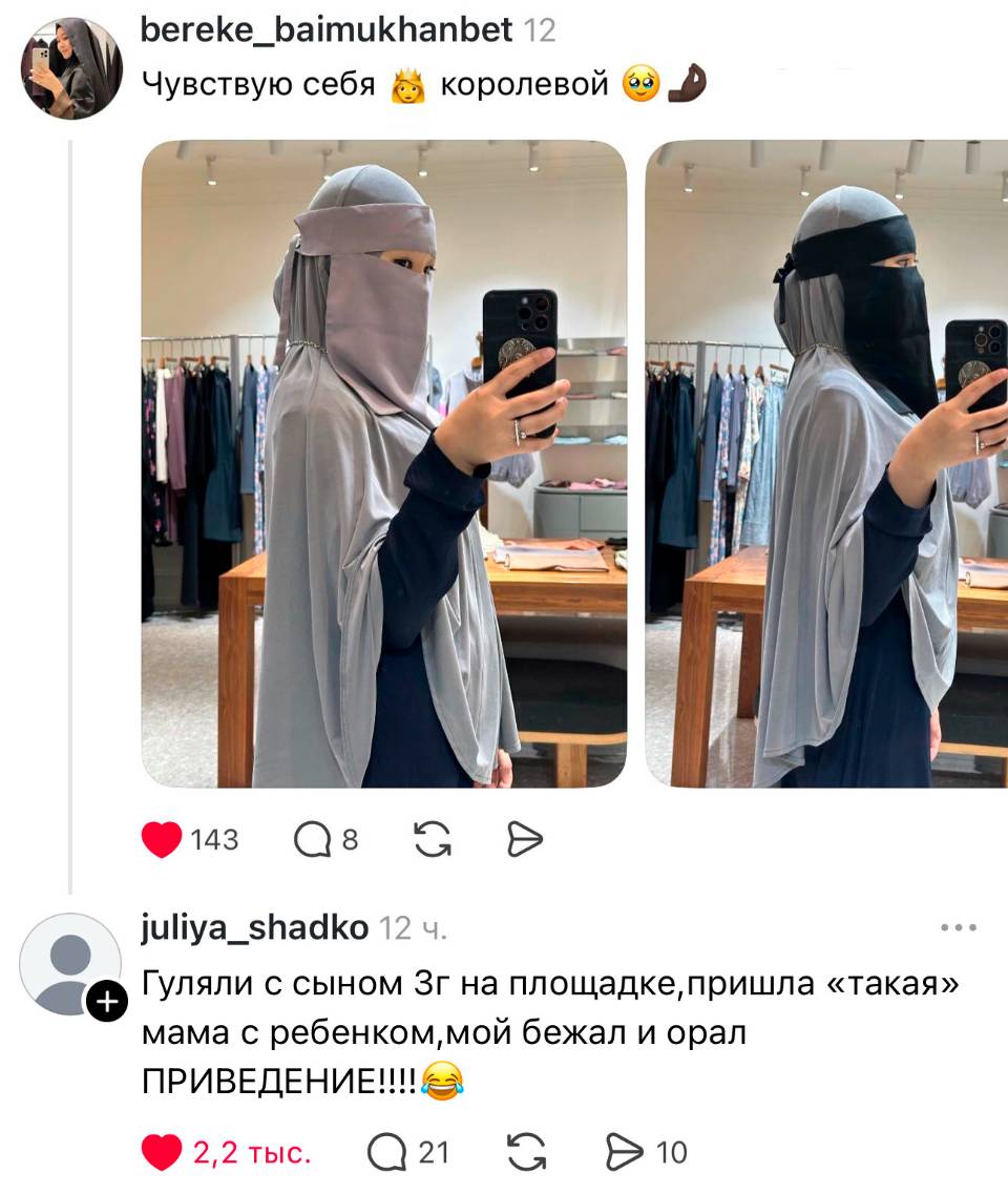 – Чувствую себя королевой!
– Гуляли с сыном (три годика) на площадке, пришла «такая» мама с ребенком, мой бежал и орал ПРИВЕДЕНИЕ!!!!