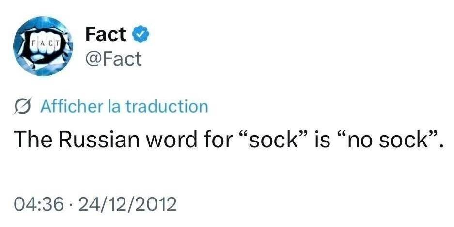The Russian word for «sock» is «no sock». | Иностранцы