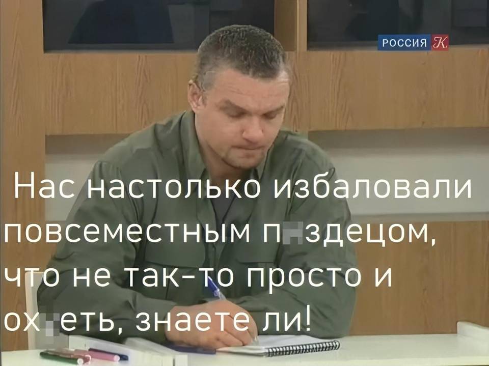 Нас на столько избаловали повсеместным п*здецом, что не так-то просто и ох*еть, знаете ли!
