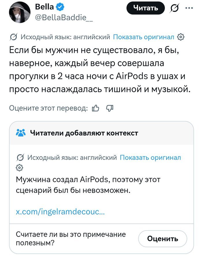 Красивые советские девушки в трусиках 63 фото