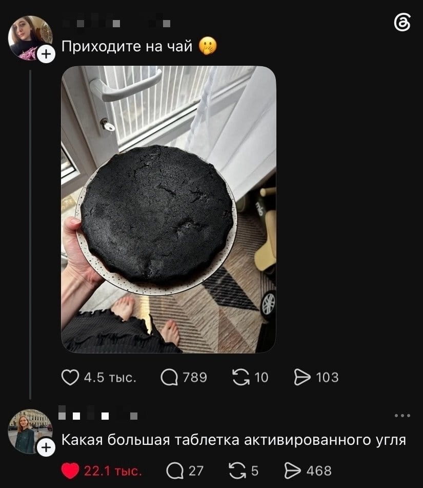 Какая большая таблетка активированного угля 22.1 тыс. 27 5 468

Описание картинки:
Текст, выражающий удивление по поводу размера таблетки активированного угля.