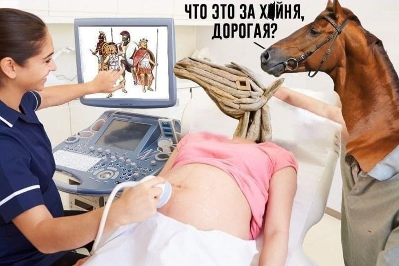 ЧТО ЭТО ЗА Х*ЙНЯ, ДОРОГАЯ? | Муж | Жена