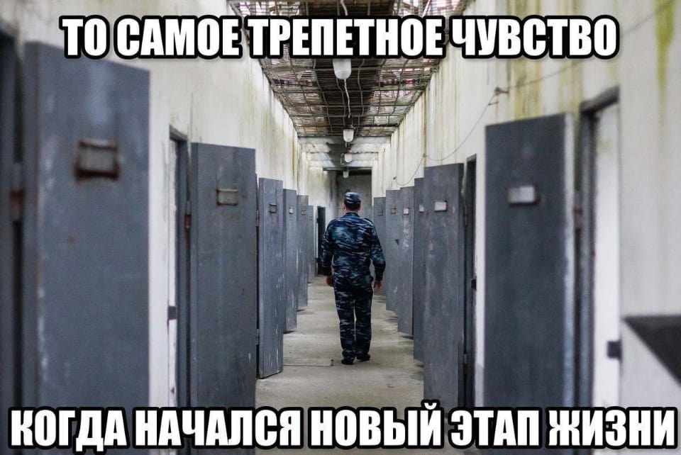 ТО САМОЕ ТРЕПЕТНОЕ ЧУВСТВО КОГДА НАЧАЛСЯ НОВЫЙ ЭТАП ЖИЗНИ

Описание картинки:
Текстовое сообщение о начале нового жизненного этапа и связанных с ним чувствах.