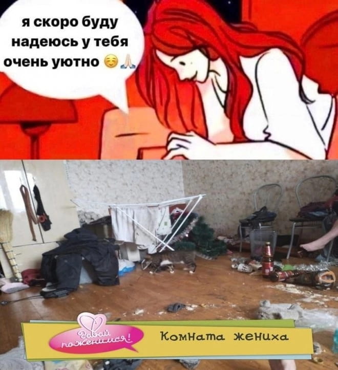 Я скоро буду надеюсь у тебя очень уютно 😌🙏 Комната жениха

Описание картинки:
Уютная комната с обстановкой для романтической встречи.