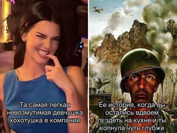 Та самая легкая невообразимая девчушка хохотушка в компании Её история, когда вы остались вдвоем п*здеть на кухне и ты копнула чуть глубже

Описание картинки:
Девушки смеются и делятся секретами на кухне.