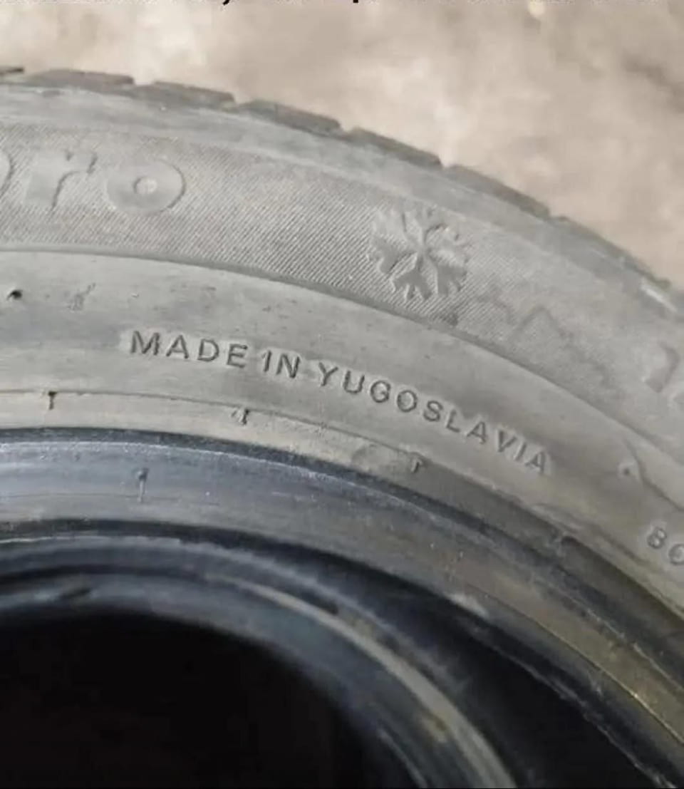 MADE IN YUGOSLAVIA
