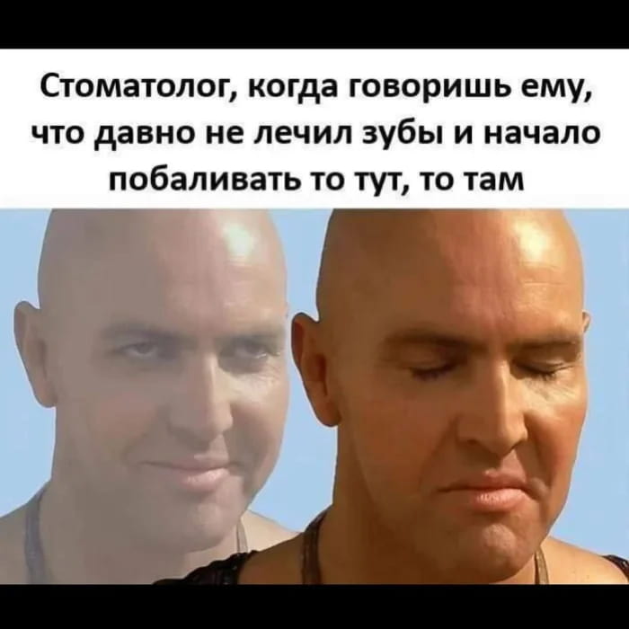 Стоматолог, когда говоришь ему, что давно не лечил зубы и начало побаливать то тут, то там

Описание картинки:
Стоматолог заглядывает в рот пациенту, который сидит в кресле.