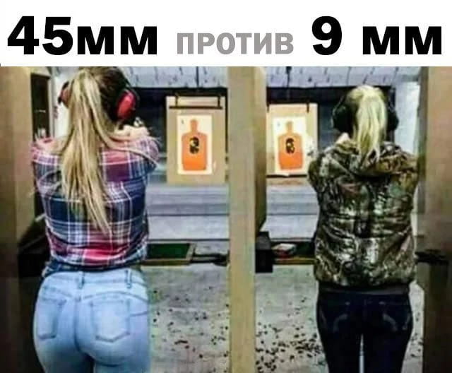45ММ ПРОТИВ 9 ММ

Описание картинки:
Сравнение двух патронов разного калибра, 45 мм и 9 мм.