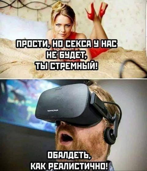 ПРОСТИ, НО СЕКСА У НАС НЕ БУДЕТ, ТЫ СТРЕМНЫЙ!
ОБАЛДЕТЬ, КАК РЕАЛИСТИЧНО!

Описание картинки:
Переписка с отказом в сексе из-за внешности и реакция на реализм.