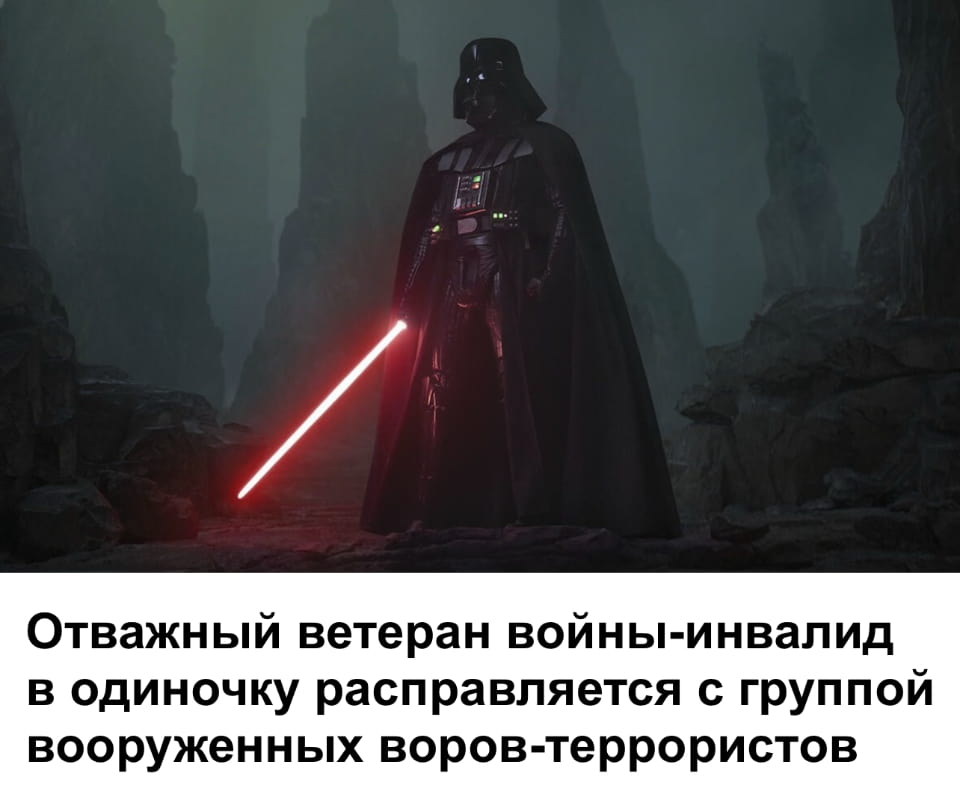 Отважный ветеран войны-инвалид в одиночку расправляется с группой вооруженных воров-террористов

Описание картинки:
Ветеран-инвалид противостоит группе вооруженных бандитов.