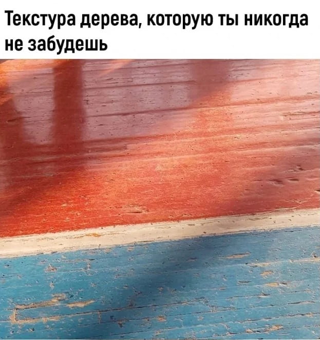 Текстура дерева, которую ты никогда не забудешь

Описание картинки:
Крупный план текстуры дерева с необычным узором, напоминающим глаз.
