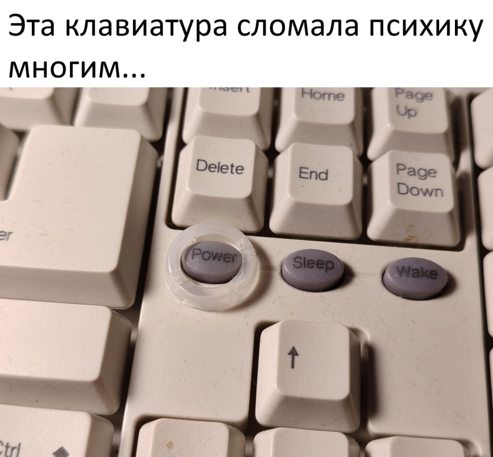 Эта клавиатура сломала психику многим…

Описание картинки:
Клавиатура с хаотично расположенными русскими и английскими буквами на кнопках.
