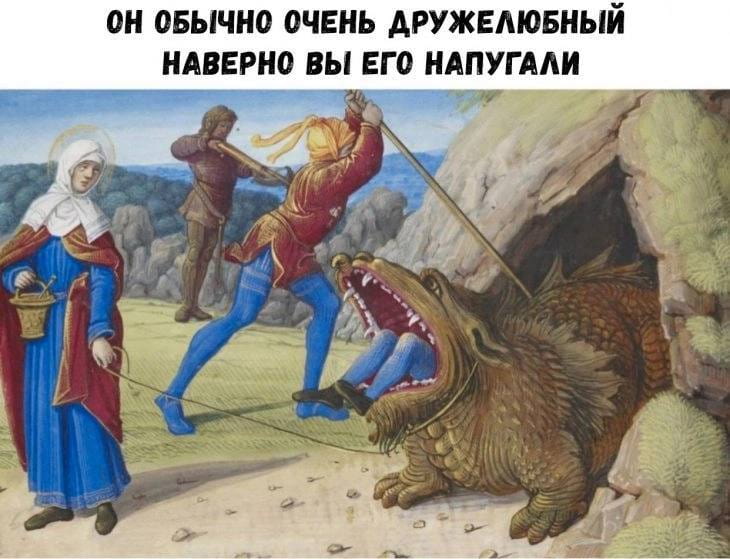 ОН ОБЫЧНО ОЧЕНЬ ДРУЖЕЛЮБНЫЙ НАВЕРНО ВЫ ЕГО НАПУГАЛИ

Описание картинки:
Собака знает больше о своих хозяевах, чем они сами.
