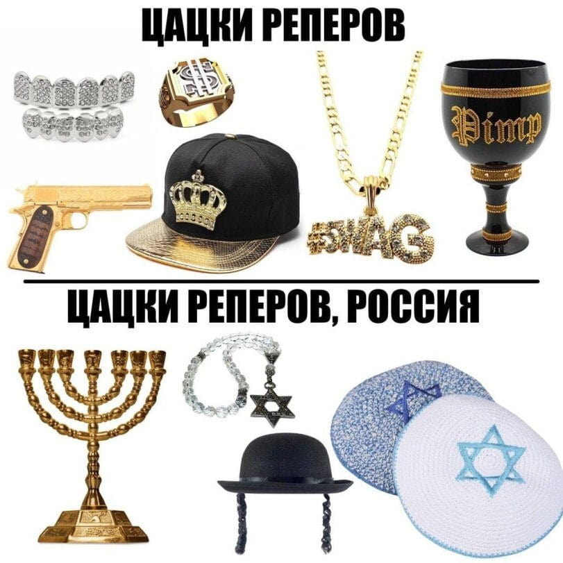 ЦАЦКИ РЕПЕРОВ ЦАЦКИ РЕПЕРОВ, РОССИЯ

Описание картинки:
На столе сэндвич, рядом репер, который создает рифмы.