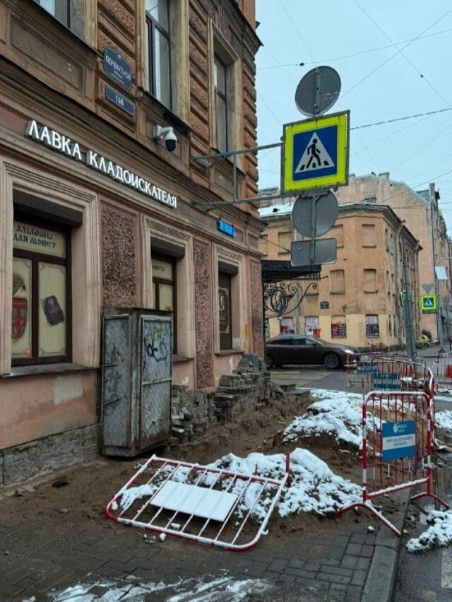 ПЕРЕКУТНОЙ ЛАВКА КЛАДОИСКАТЕЛЯ АЛЬБОМЫ ДЛЯ МОНЕТ

Описание картинки:
Текстовое объявление: «ПЕРЕКУТНОЙ ЛАВКА КЛАДОИСКАТЕЛЯ АЛЬБОМЫ ДЛЯ МОНЕТ | Фото | MEME | Картинки с текстом