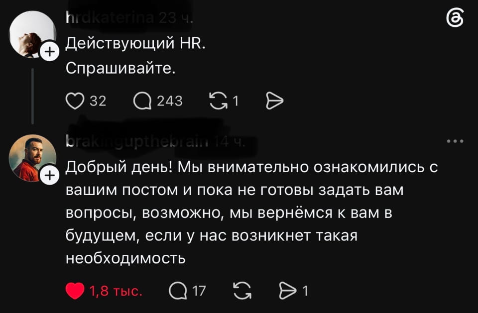 Действующий HR. Спрашивайте.

Добрый день! Мы внимательно ознакомились с вашим постом и пока не готовы задать вам вопросы, возможно, мы вернёмся к вам в будущем, если у нас возникнет такая необходимость.

Описание картинки:
Текстовое сообщение с отказом в собеседовании. | Жизненное
