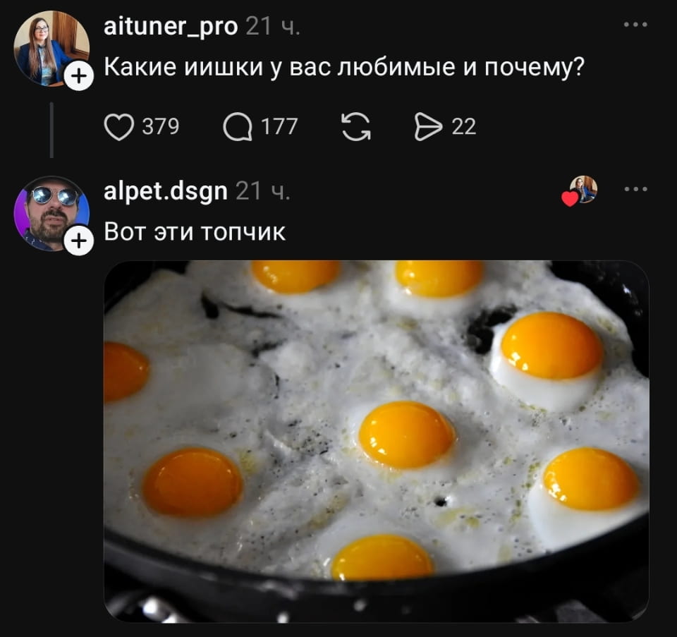 Какие иишки у вас любимые и почему? <br />Вот эти топчик <br /><br />Описание картинки: <br />Переписка двух собеседников в мессенджере. | Программисты | IT