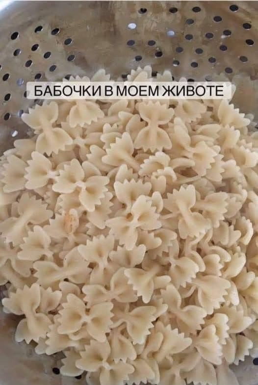 БАБОЧКИ В Моём ЖИВОТЕ
Описание картинки:
О чувствах, которые вызывают бабочки в животе и их значение. | Животные